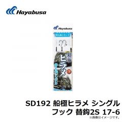 B13079 プロバリュー フカセ 15号 上黒
