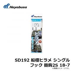 B13079 プロバリュー フカセ 15号 上黒
