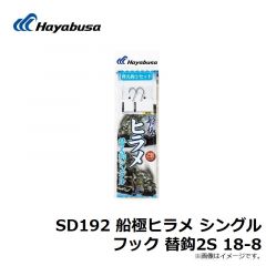 B13079 プロバリュー フカセ 15号 上黒
