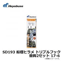B13079 プロバリュー フカセ 15号 上黒
