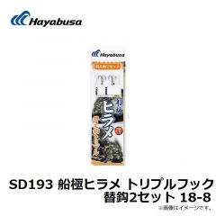 B13079 プロバリュー フカセ 15号 上黒
