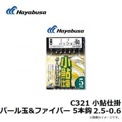 B12119 プロバリュー チヌ 2号 白