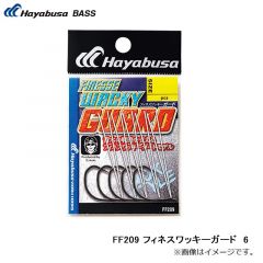 フィナ　FF209 フィネスワッキーガード　6