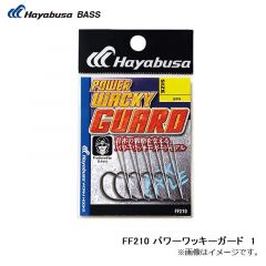 フィナ　FF210 パワーワッキーガード　1