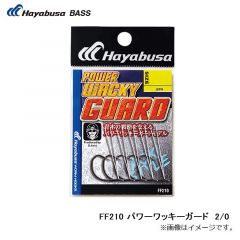 フィナ　FF210 パワーワッキーガード　2/0