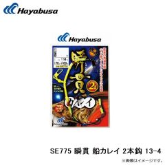 B13079 プロバリュー フカセ 15号 上黒

