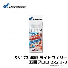 ドリームアップ　ドリームダート8　1.5インチ　#01　UVクリア　アジ　メバル　シーバス　マイクロワインド