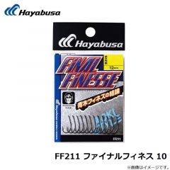 ハヤブサ　HW323 太刀魚 ワイヤー 水平ダブル 5号 2セット