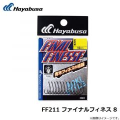 フィナ　FF211 ファイナルフィネス 8