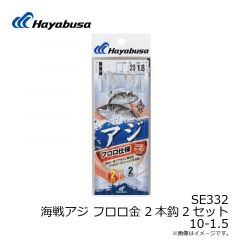P518 名人の道具箱 海上釣堀 ハイパークッション 0.5-2
