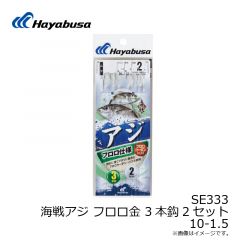 P518 名人の道具箱 海上釣堀 ハイパークッション 0.5-2
