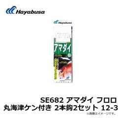 B133L1 瞬貫JASTフック 5/0
