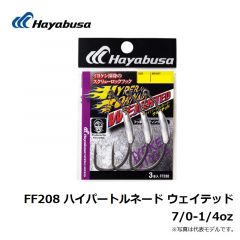 フィナ　FF208 ハイパートルネード ウェイテッド　7/0-1/4oz