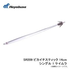B12119 プロバリュー チヌ 2号 白