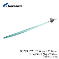 B12119 プロバリュー チヌ 2号 白