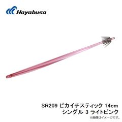 B12119 プロバリュー チヌ 2号 白