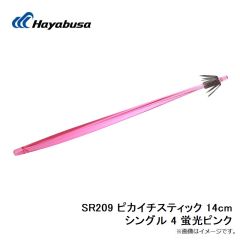 B12119 プロバリュー チヌ 2号 白
