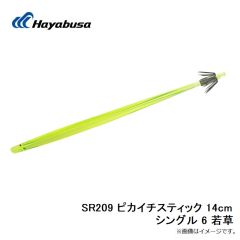 B12119 プロバリュー チヌ 2号 白