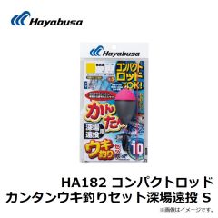 FS435 ジャックアイ ヒラリン 3g 4 ケイムラミドキン蛍光イエロー
