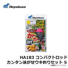 B133L1 瞬貫JASTフック 5/0
