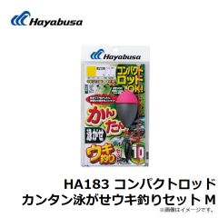 B133L1 瞬貫JASTフック 5/0
