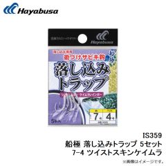 B13079 プロバリュー フカセ 15号 上黒
