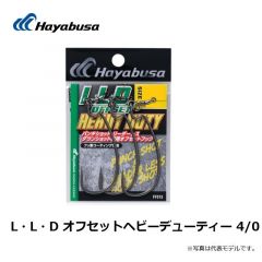 フィナ　FF313 L・L・D オフセットヘビーデューティー　3/0