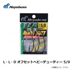 フィナ　FF313 L・L・D オフセットヘビーデューティー　3/0