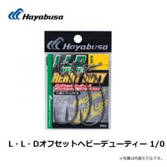 フィナ　FF313 L・L・D オフセットヘビーデューティー　3/0