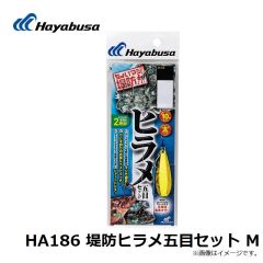 B12119 プロバリュー チヌ 1号 白