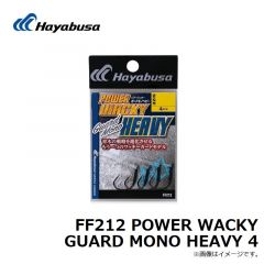 FF212 POWER WACKY GUARD MONO HEAVY 4
