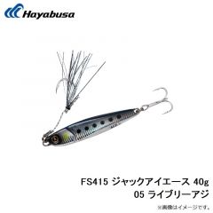FS415 ジャックアイエース 30g 06 ケイムラピンキーセクシー
