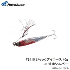 FS415 ジャックアイエース 30g 06 ケイムラピンキーセクシー

