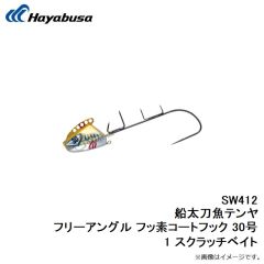 B13079 プロバリュー フカセ 15号 上黒
