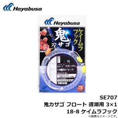 B13079 プロバリュー フカセ 15号 上黒
