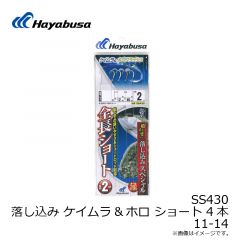 ハヤブサ　SR310 船イカリーダー ヨリ糸＆ヨリチチワ仕様 7本 O-6