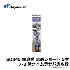 ハヤブサ　SD782 チダイ五目 胴突3本鈎2セット 4-4