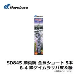 ハヤブサ　SD782 チダイ五目 胴突3本鈎2セット 4-4