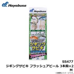 B13079 プロバリュー フカセ 15号 上黒
