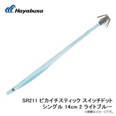 B12119 プロバリュー チヌ 2号 白