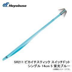 B12119 プロバリュー チヌ 2号 白