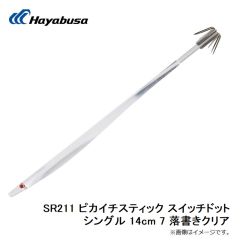 B12119 プロバリュー チヌ 2号 白