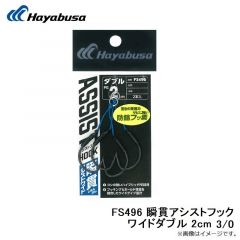 B133L1 瞬貫JASTフック 5/0

