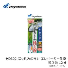 デュオ　ベイルーフ BRチャターシャッド 3.5インチ S058 ヴァイオレットシャイナー