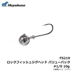 FS417 ジャックアイマキマキ 20g 05 ライブリーアジ
