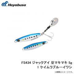 FS436 ジャックアイ 豆ヒラリン 2g 3 ケイムラアカキン蛍光オレンジ