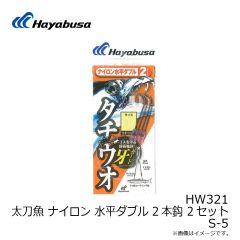 ハヤブサ　HW320 太刀魚 ナイロン 1本鈎 L-7 3セット