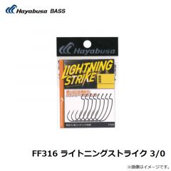 フィナ　FF316 ライトニングストライク 3/0