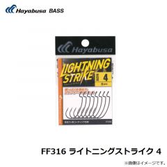 フィナ　FF316 ライトニングストライク 4
