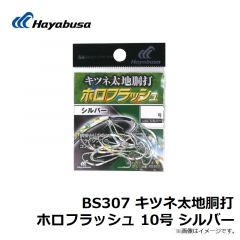 B13079 プロバリュー フカセ 16号 上黒
